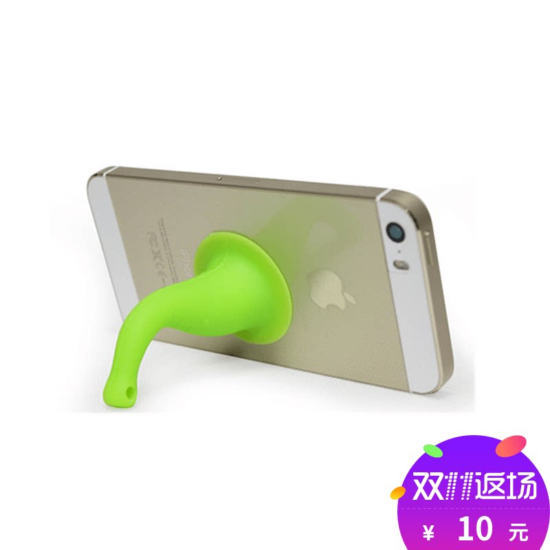 天天特價(jià) 樂(lè)木多功能小象鼻手機(jī)支架，一舉多得的創(chuàng)意小物